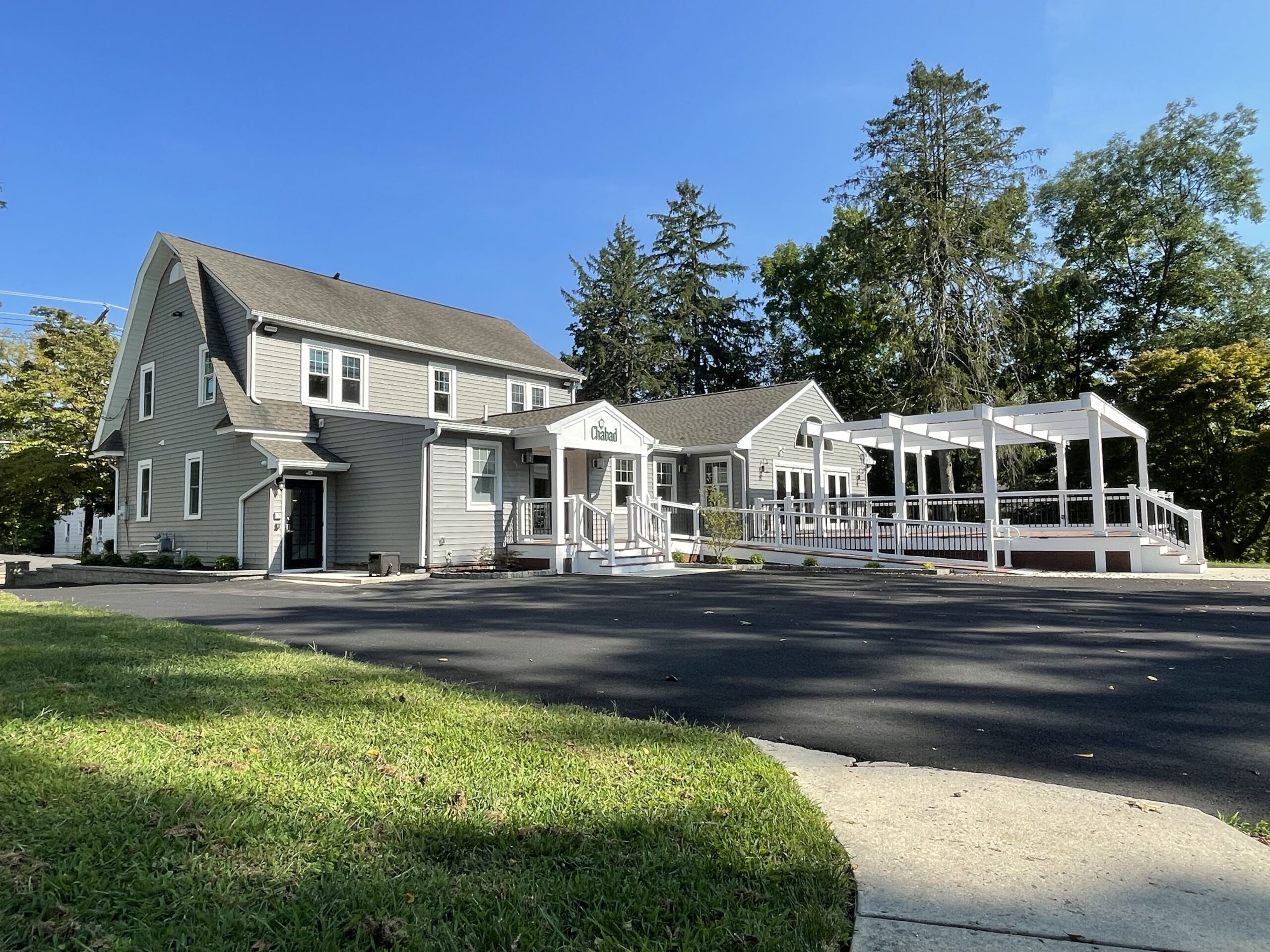 Chabad in Medford -- After - Ragan Design